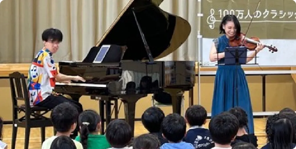 イベント事業スライド