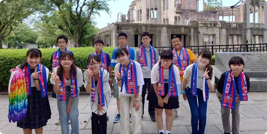 調布市平和派遣「ピースメッセンジャー」活動支援のスライド